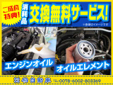 AD 1.2 VE 
