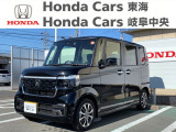 ホンダ N-BOXカスタム