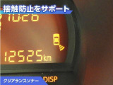 パッソ 1.0 X Lパッケージ 