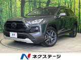 純正9型ナビ 全周囲カメラ セーフティセンス レーダークルーズ