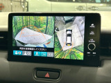 【マルチビューカメラシステム】専用のカメラにより、上から見下ろしたような視点で360度クルマの周囲を確認することができます☆死角部分も確認しやすく、狭い場所での切り返しや駐車もスムーズに行えます。