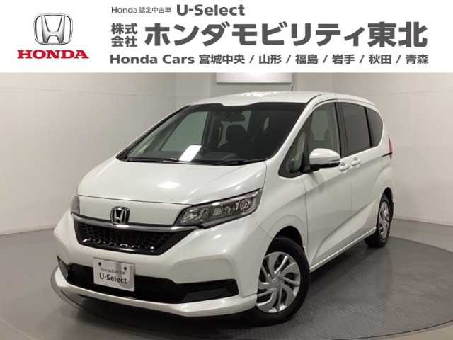 フリード 1.5 G ホンダセンシング 