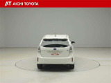 ハイブリッド車を買うならトヨタの『TOYOTA認定中古車』!保証は、初度登録年月より起算して10年間、累計走行距離20万キロ迄。更に、ロングラン保証が1年付で安心安全です♪