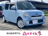 この度は「軽イチくん」のお車を覧いただきありがとうございます!当店は「軽自動車」を豊富に取りそろえた新潟県南魚沼市の中古車販売店「軽イチくん」です!お客様のカーライフを全力でサポートします。