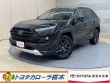 この度は当社のお車をご覧いただきましてありがとうございます。是非、ご来店の上お車の状態をご確認頂ければと思います。