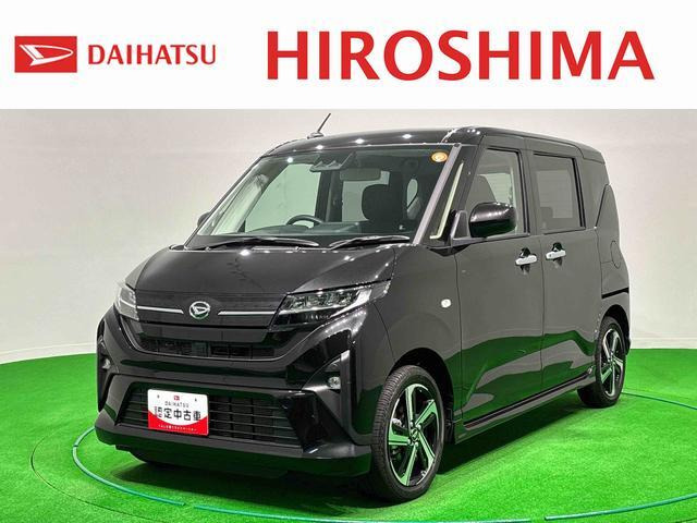 ムーヴ RS