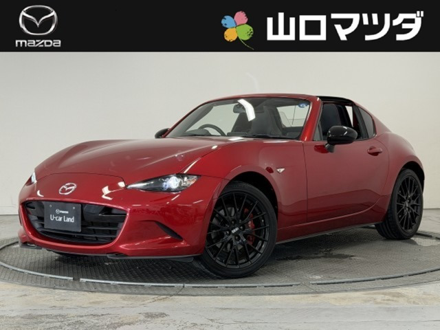 ロードスターRF 2.0 RS