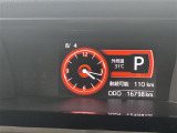 ルーミー 1.0 カスタム G S 修復歴無し