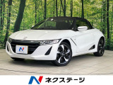 純正ディスプレイ バックカメラ クルコン ブラックロールトップ