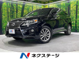 純正HDDナビ バックカメラ 禁煙車 電動リアゲート スマートキー