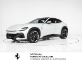 コーンズ大阪ショールームより、Ferrari認定中古車のご紹介です。