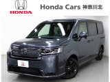 ホンダ ステップワゴン