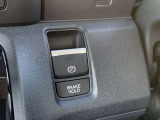 電子パーキングシステムとブレーキホールドで運転もラクラクです
