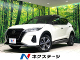 純正SDナビ バックカメラ 禁煙車 スマートキー LEDヘッドライト