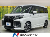 登録済未使用車 両側電動ドア SDナビ 全周囲カメラ
