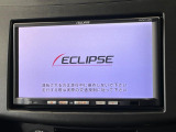 【ナビゲーション】使いやすいナビで目的地までしっかり案内してくれます。各種オーディオ再生機能も充実しており、お車の運転がさらに楽しくなります!!