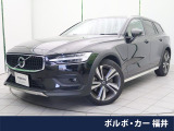 サンルーフ harman/kardon 衝突被害軽減ブレーキ