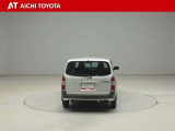『TOYOTA認定中古車』は「まるごとクリーニング」で綺麗な内外装、「車両検査証」はプロによるチェック、買ってからも安心の「ロングラン保証」、3つの安心安全を標準装備したトヨタのブランドU-Carです