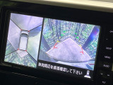 【アラウンドビューモニター】専用のカメラにより、上から見下ろしたような視点で360度クルマの周囲を確認することができます☆死角部分も確認しやすく、狭い場所での切り返しや駐車もスムーズに行えます。