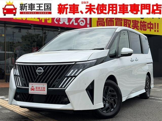 セレナ 1.4 e-POWER ハイウェイスターV