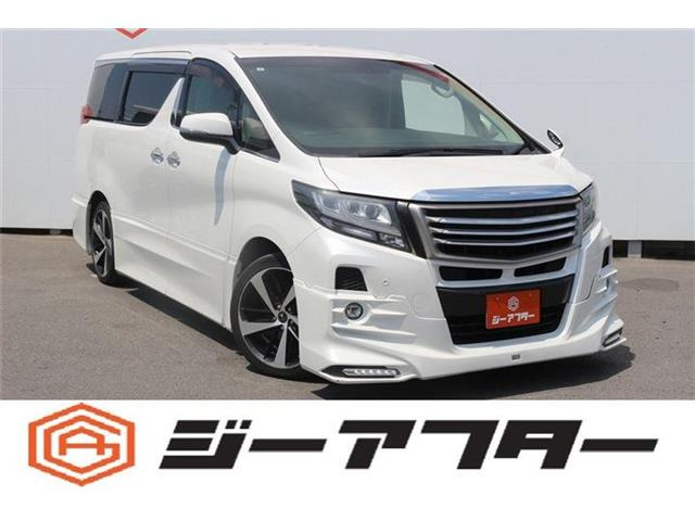 アルファード 2.5 S Cパッケージ 
