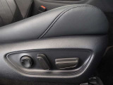 パワーシート搭載。微妙な調整が手軽にでき、ピッタリのポジションで運転することが可能です。