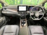 ノートオーラ 1.2 G レザーエディション 