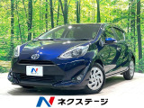 純正ナビ バックカメラ 禁煙車 コーナーセンサー スマートキー LED