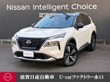 人気のエクストレイルです!!当社試乗車ですよ!他にもたくさん画像ございますので是非ご覧になって下さいね♪
