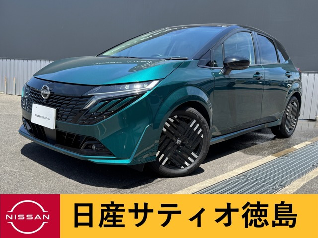 ノートオーラ 1.2 G レザーエディション