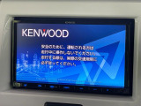【ナビゲーション】使いやすいナビで目的地までしっかり案内してくれます。各種オーディオ再生機能も充実しており、お車の運転がさらに楽しくなります!!