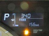 頭金無し・ボーナス払い無しなど、ご都合に会ったプランを提案させて頂きます!
