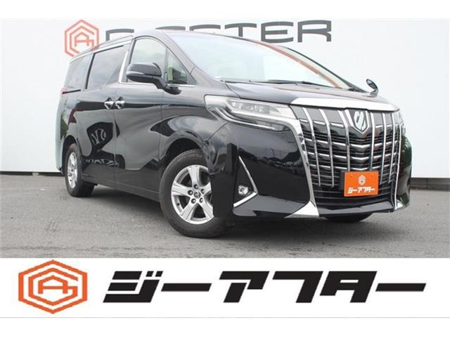 アルファード 2.5 X 4WD 禁煙車 純正9インチナビ バックカメラ