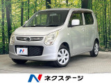 ★グループ約30,000台の在庫から取り寄せ可能!★