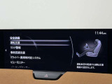 【プロ選定の良質車】当店の中古車は、プロの目で選び、しっかり整備された良質車のみを販売しています。また表示価格は、すべて整備費用込みの価格です。