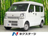 SDナビ バックカメラ 禁煙車 ドラレコ ETC オートライト