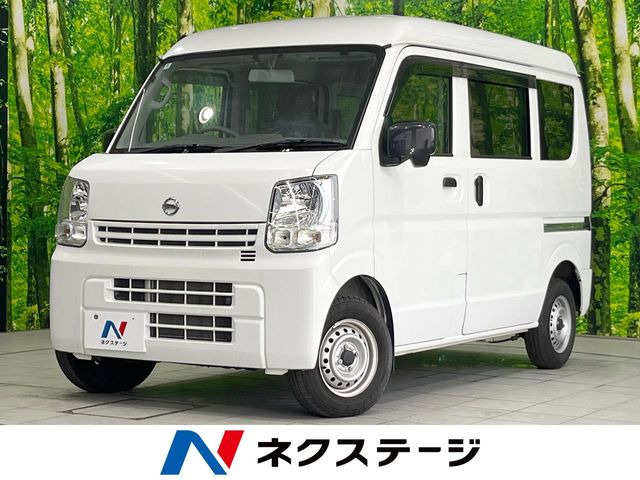 NV100クリッパー DX