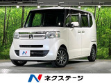 両側電動ドア Kenwoodナビ バックカメラ 衝突被害軽減システム
