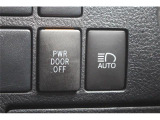 同業者様への販売はお断りさせていただきます。 車検無し車両の場合は、車検を取得したお支払い総額で表示しております。