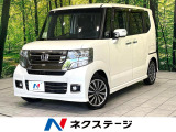 ターボ 両側電動ドア SDナビ バックカメラ 禁煙車 ハーフレザーシート