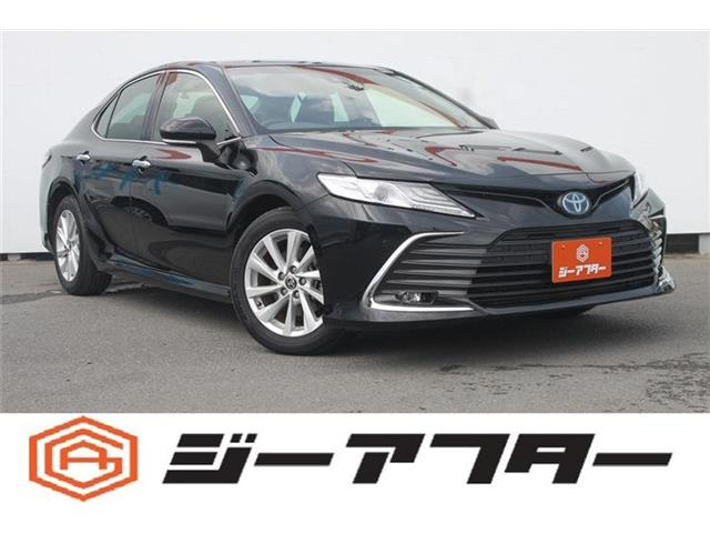 カムリ 2.5 G 