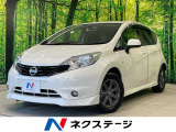 禁煙車 純正ナビ スマートキー ETC 純正15インチアルミ