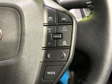 【レーダークルーズコントロール】高速道路での長距離走行が楽に!!自動で速度を保つクルーズコントロールが、衝突軽減システムと連携し、前方の車両を感知して車間を保つように速度調節してくれます!!