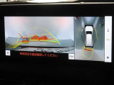 4方向カメラが付いたパノラミックビューモニターを搭載、上からの画像も表示されます。視界切替ボタンあります♪