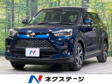 スマートアシスト アダプティブクルーズ 禁煙車 フルセグ バックカメラ