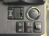 【パワースライドドア】スマートキーや運転席のスイッチでスライドドアの開閉が可能♪電動だから力を入れてドアを開ける必要が無く、小さいお子様でも、重い荷物を持っている時もラクに開け閉めできます♪