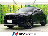 禁煙車 純正9型ナビ 全周囲カメラ アダプティブクルーズコントロール