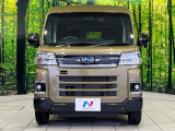 弊社では、全車『修復歴なし』のお車のみ取り扱っております。専任バイヤーによる厳選した仕入れの後、入庫後の車両チェックを行い、ネクステージが認定した高品質な中古車をご提供しております。