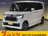 とても程度の良い一台が入庫しました!お勧めの一台です☆お問い合わせは カーセブンMEGA福井店 tel 0776-57-0800までお気軽にお問い合わせ下さい。