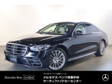 お気軽にお問い合わせください。Tel:075-325-0440 Mobile:070-2313-8676  中古車担当:時女まで